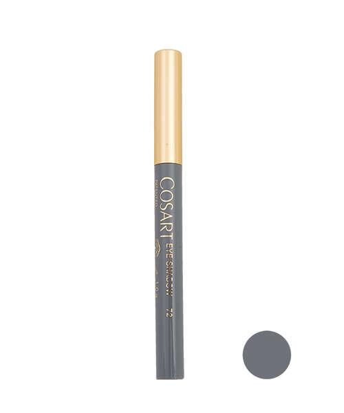 سایه چشم مدادی کوزارت شماره 72 Cosart Eyeshadow Stick