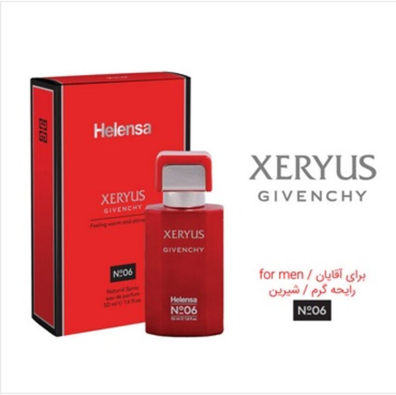 ادکلن هلنسا ژیوانشی اکسریوس GIVENCHY XERYUS gallery0