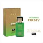 ادکلن هلنسا   دی کی اِن وای بی دلیشز  DKNY BE DELICIOUS thumb 1