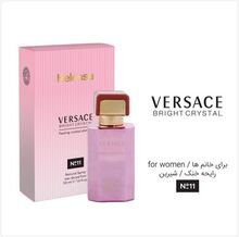 ادکلن هلنسا   ورساچه برایت کریستال  VERSACE BRIGHT gallery0