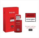 ادکلن هلنسا   هوگو انرجایز HUGO ENERGISE thumb 1