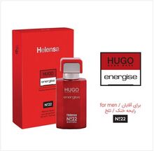 ادکلن هلنسا   هوگو انرجایز HUGO ENERGISE gallery0