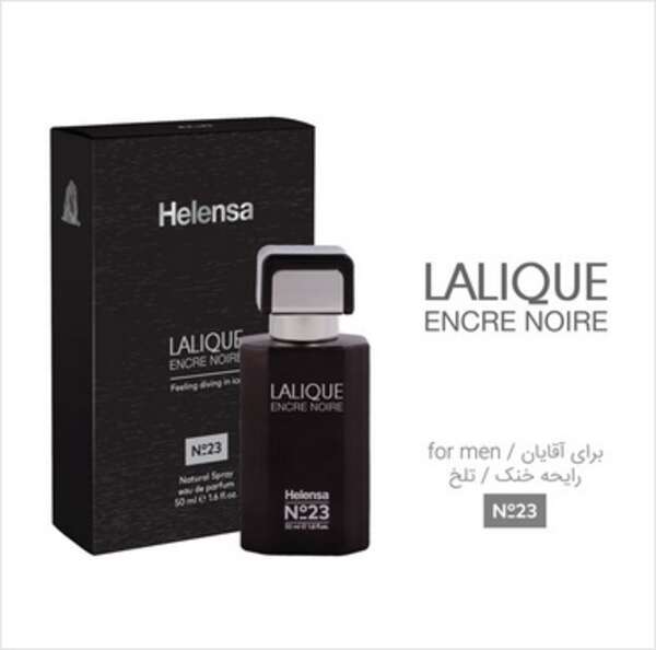 ادکلن هلنسا    لالیک نویر LALIQUE NOIRE