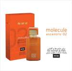 ادکلن هلنسا  ملکول Molecule 02 thumb 1
