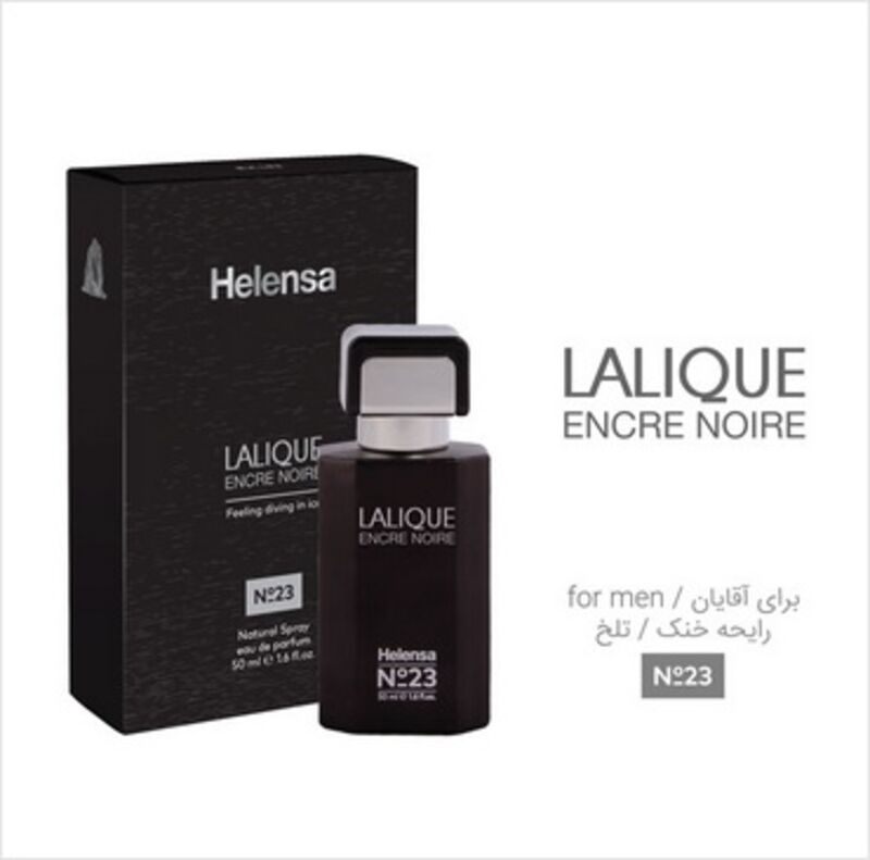 ادکلن هلنسا    لالیک نویر LALIQUE NOIRE gallery1