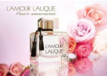 ادکلن لالیک لامور زنانه Lalique Le Amour 100ml gallery0