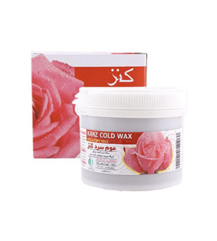 موم سرد کنز 750 گرم  KANZ