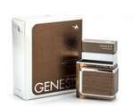 ادکلن  جنسیس اود مالاکی 100ml GENESIS OUD MALAKI thumb 1