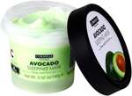ماسک خواب آواکادوو تقویت و سفت کننده پوست کورنلس CORNELLS AVOCADO thumb 4